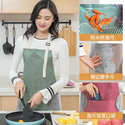 image-Adjustable Striped Cotton Apron with Oil-Proof Fabric