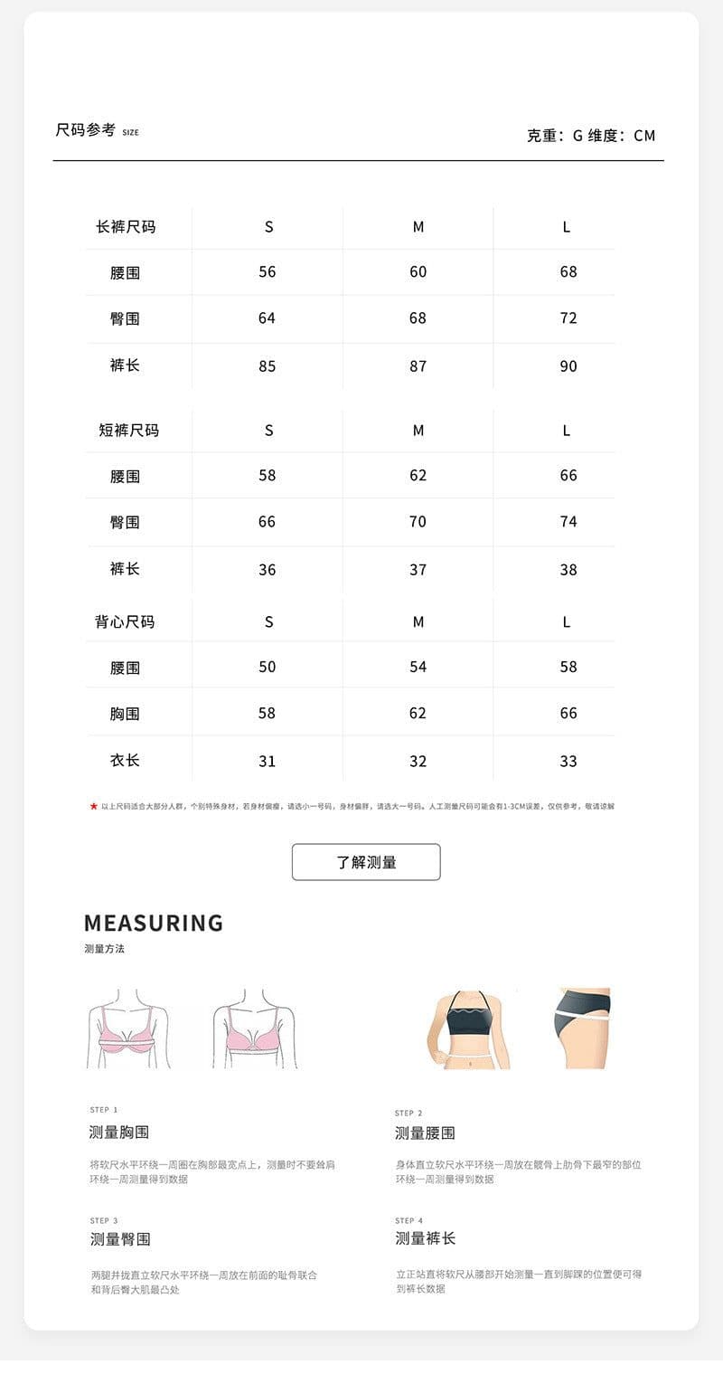 image-2022 Tie Dye Seamless Yoga Sports Suit High Waist Leggings