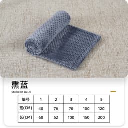 image-Junzhe Pets Dog Seat Cushion 25x25cm Flannel Paw Print