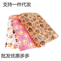 image-Junzhe Pets Dog Seat Cushion 25x25cm Flannel Paw Print