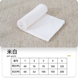 image-Junzhe Pets Dog Seat Cushion 25x25cm Flannel Paw Print