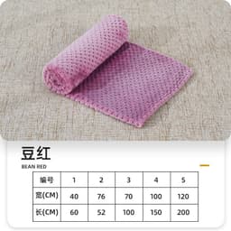 image-Junzhe Pets Dog Seat Cushion 25x25cm Flannel Paw Print