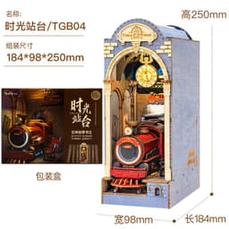 image-Ruotai Ruolai diy cabin cherry blossom tram creative three-dimensional bookend wooden puzzle ornaments gift for best friends