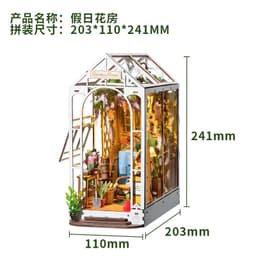image-Ruotai Ruolai diy cabin cherry blossom tram creative three-dimensional bookend wooden puzzle ornaments gift for best friends