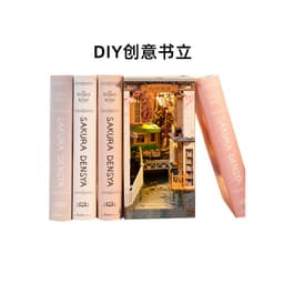 image-Ruotai Ruolai diy cabin cherry blossom tram creative three-dimensional bookend wooden puzzle ornaments gift for best friends