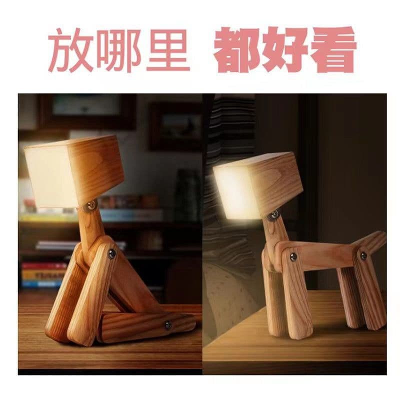 image-Dog Shape Wooden Desk Lamp