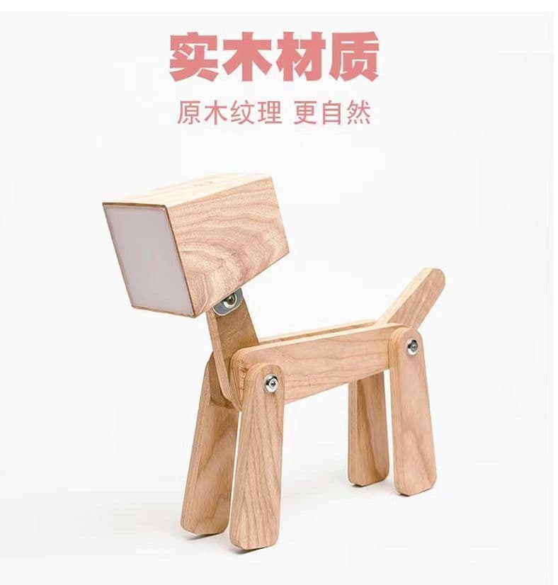 image-Dog Shape Wooden Desk Lamp