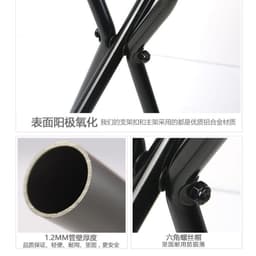image-Three-Legged Crutch Stool Aluminum Foldable Black