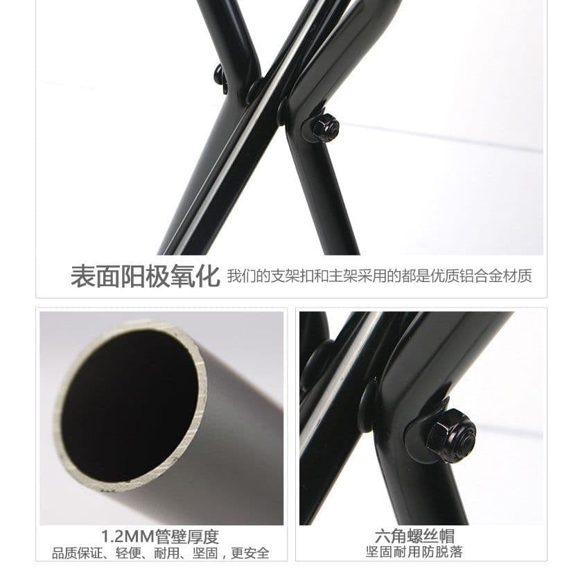image-Three-Legged Crutch Stool Aluminum Foldable Black