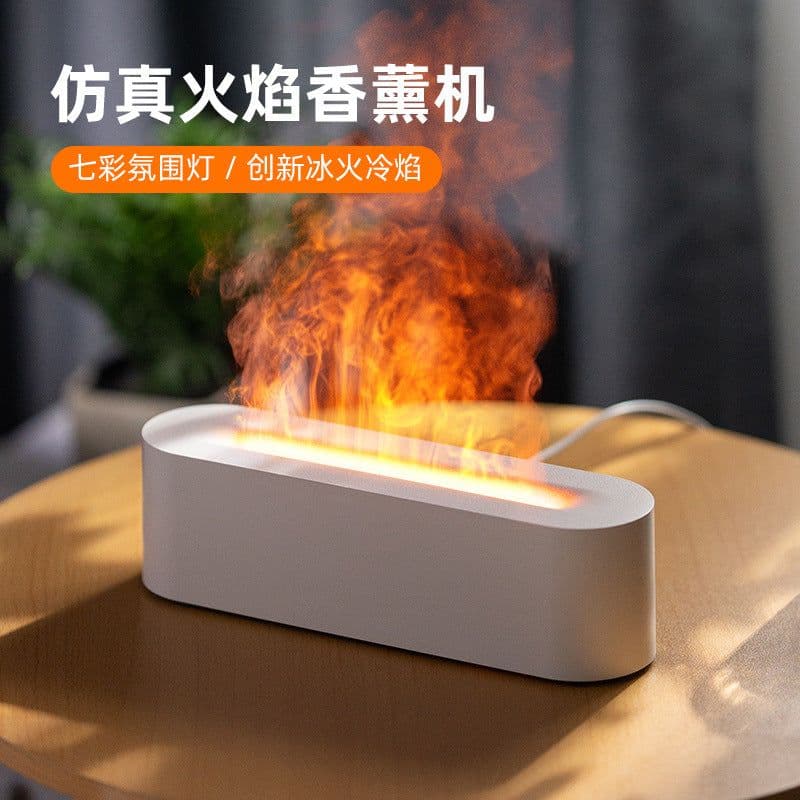 image-Flame Humidifier Aromatherapy Machine - USB Colorful Light
