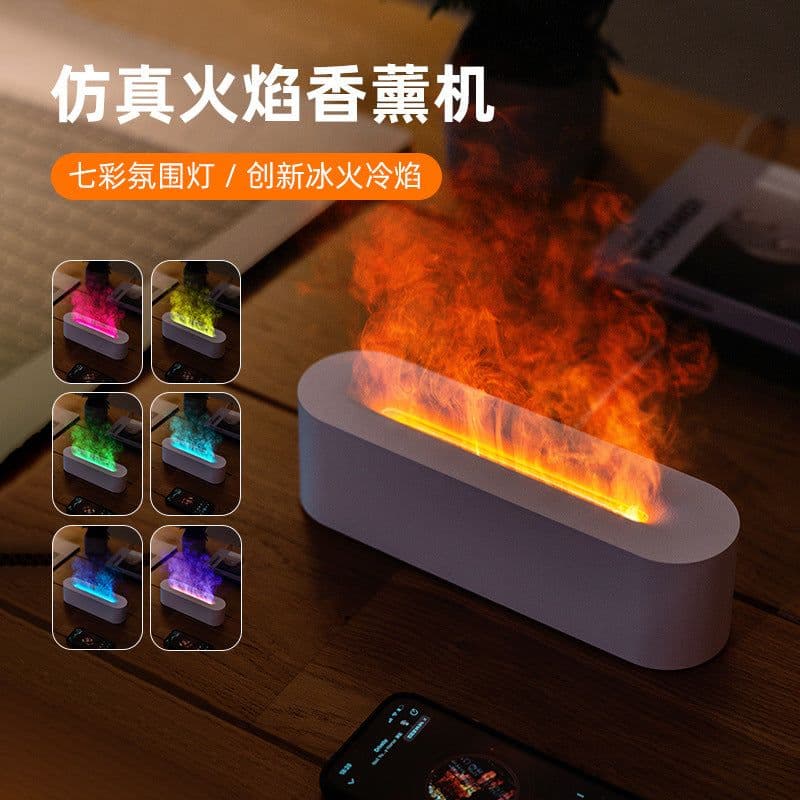 image-Flame Humidifier Aromatherapy Machine - USB Colorful Light