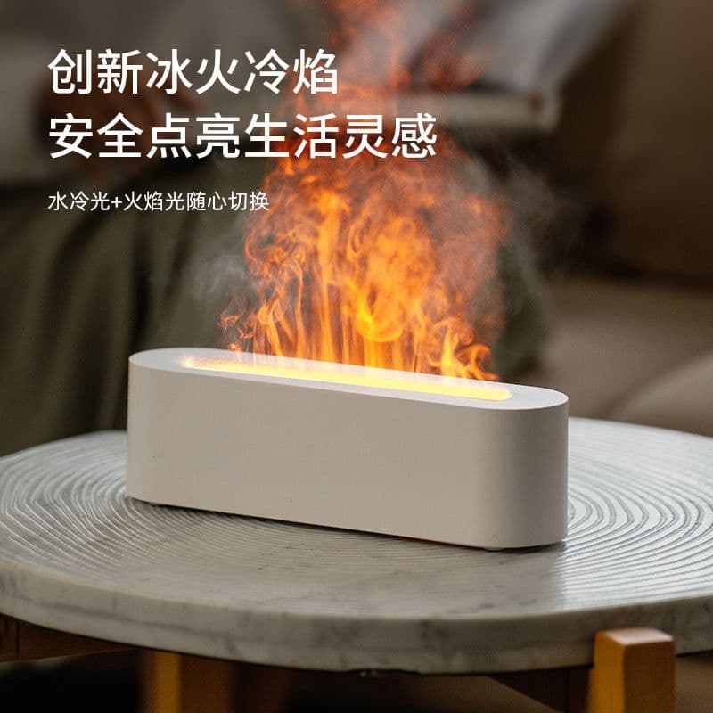 image-Flame Humidifier Aromatherapy Machine - USB Colorful Light