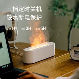 image-Flame Humidifier Aromatherapy Machine - USB Colorful Light