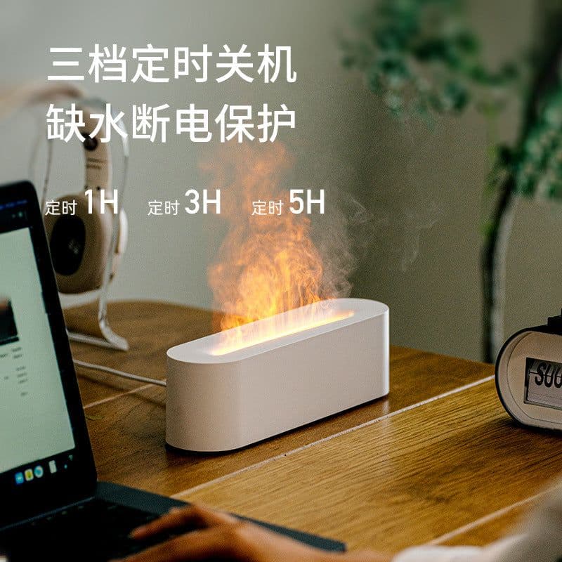 image-Flame Humidifier Aromatherapy Machine - USB Colorful Light