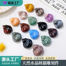 image-Natural crystal napping cat ornaments, crystal raw stones, semi-precious stones, carved mineral specimens, home decoration ornaments wholesale