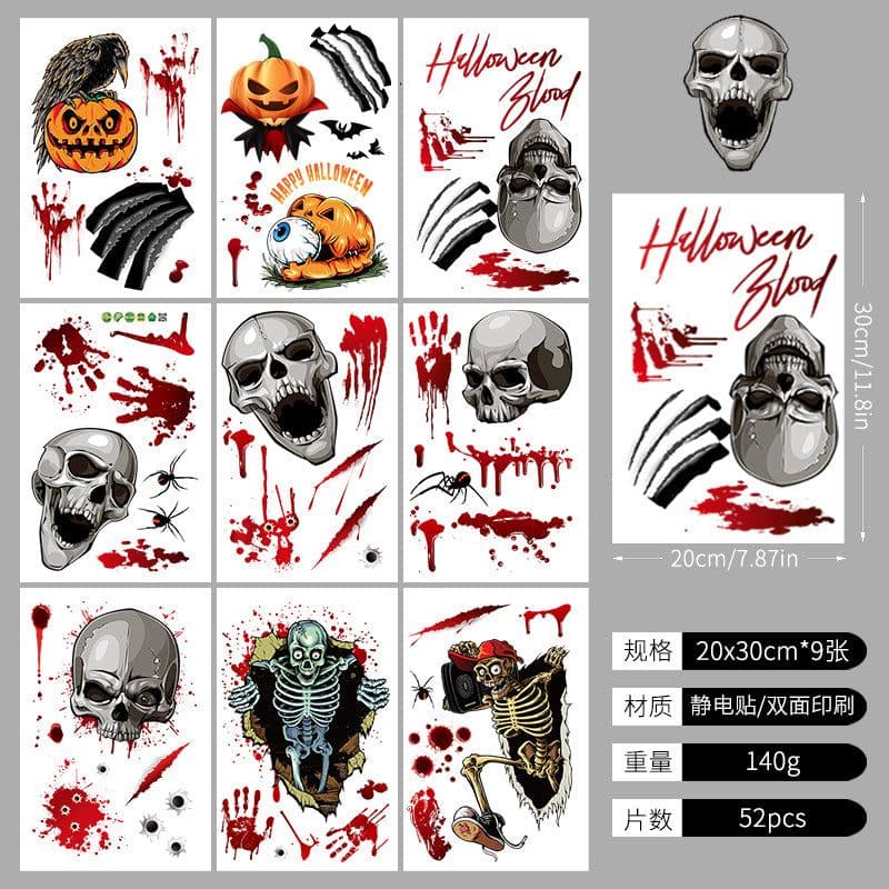 image-Halloween Window Sticker - Haunted House Pumpkin Ghost Bat