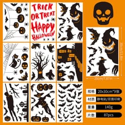 image-Halloween Window Sticker - Haunted House Pumpkin Ghost Bat