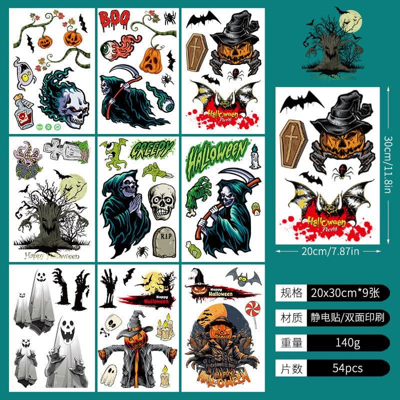 image-Halloween Window Sticker - Haunted House Pumpkin Ghost Bat