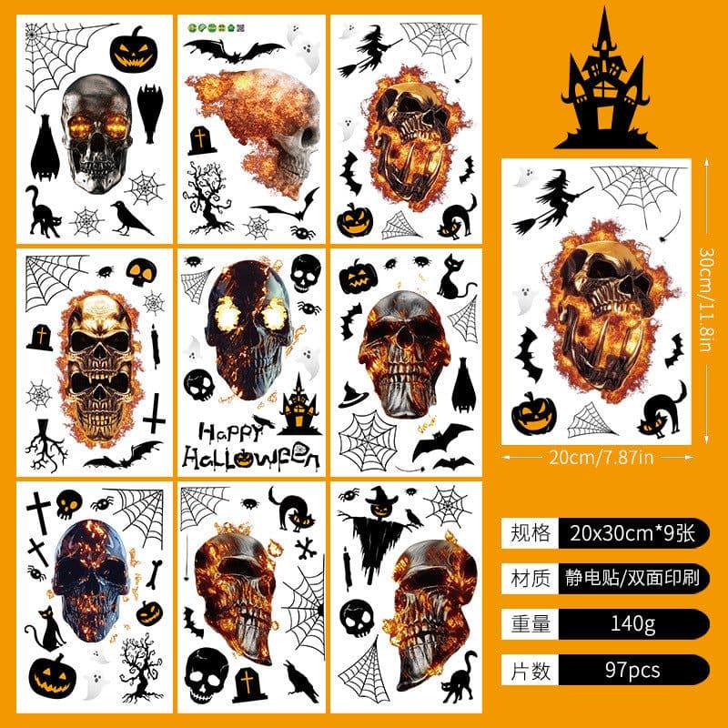 image-Halloween Window Sticker - Haunted House Pumpkin Ghost Bat