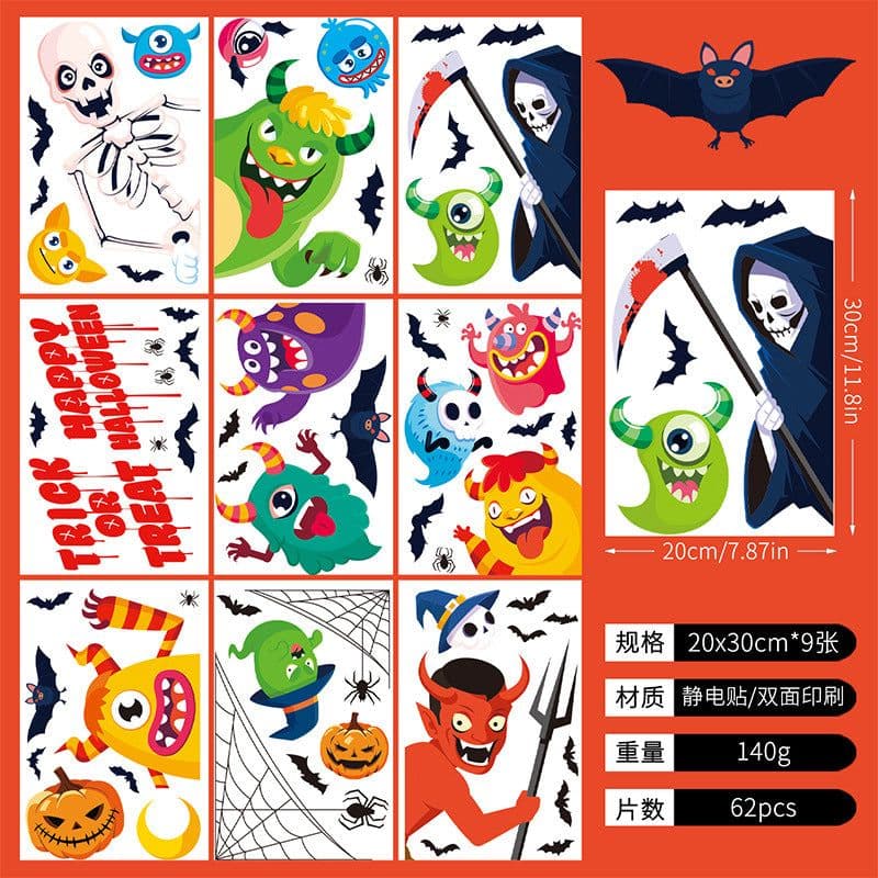 image-Halloween Window Sticker - Haunted House Pumpkin Ghost Bat