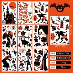 image-Halloween Window Sticker - Haunted House Pumpkin Ghost Bat