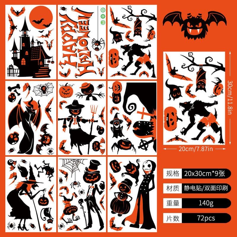 image-Halloween Window Sticker - Haunted House Pumpkin Ghost Bat