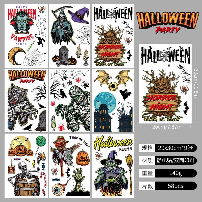 image-Halloween Window Sticker - Haunted House Pumpkin Ghost Bat