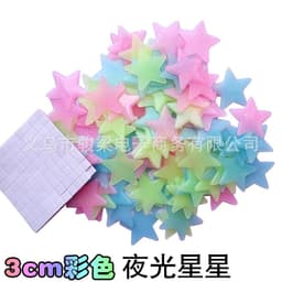 image-Luminous Star Wall Stickers 3CM - 100 Pack Fluorescent