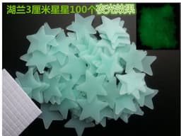 image-Luminous Star Wall Stickers 3CM - 100 Pack Fluorescent