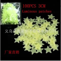 image-Luminous Star Wall Stickers 3CM - 100 Pack Fluorescent