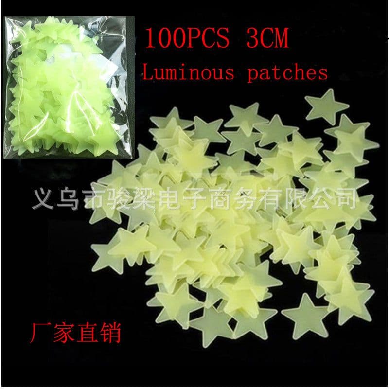 image-Luminous Star Wall Stickers 3CM - 100 Pack Fluorescent