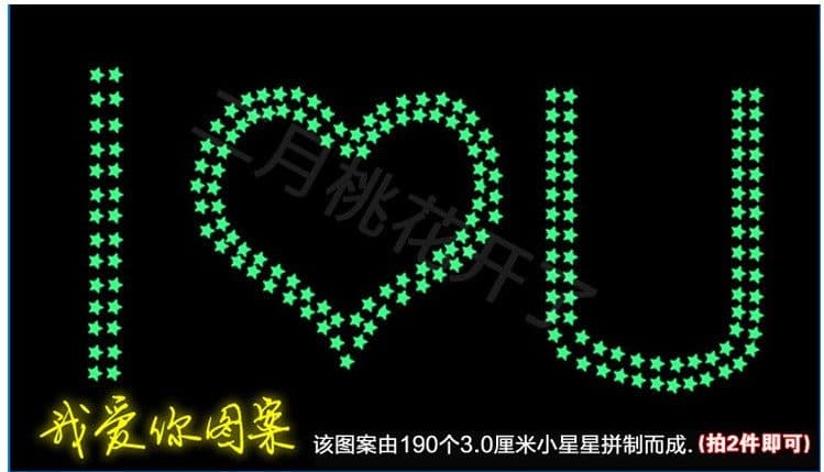 image-Luminous Star Wall Stickers 3CM - 100 Pack Fluorescent