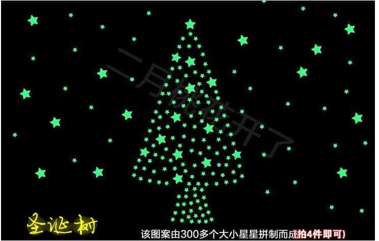 image-Luminous Star Wall Stickers 3CM - 100 Pack Fluorescent