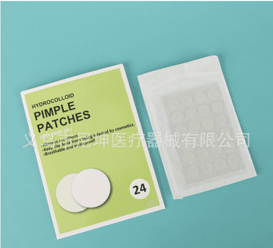image-Pink Acne Patch - Transparent Colloidal Cover