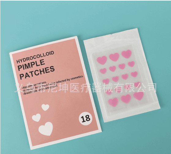 image-Pink Acne Patch - Transparent Colloidal Cover