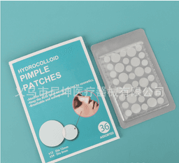 image-Pink Acne Patch - Transparent Colloidal Cover
