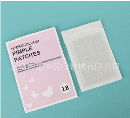 image-Pink Acne Patch - Transparent Colloidal Cover