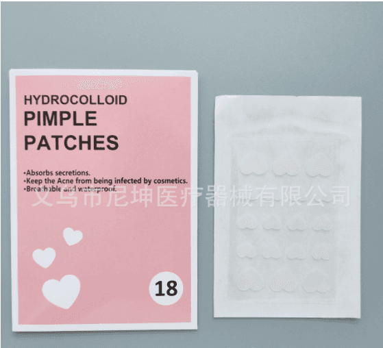 image-Pink Acne Patch - Transparent Colloidal Cover
