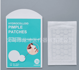 image-Pink Acne Patch - Transparent Colloidal Cover