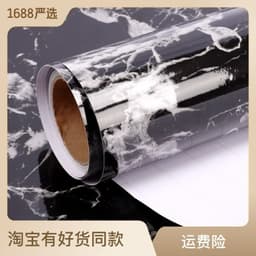 image-Jin Hui PVC Wall Sticker - Marble 120cm Waterproof