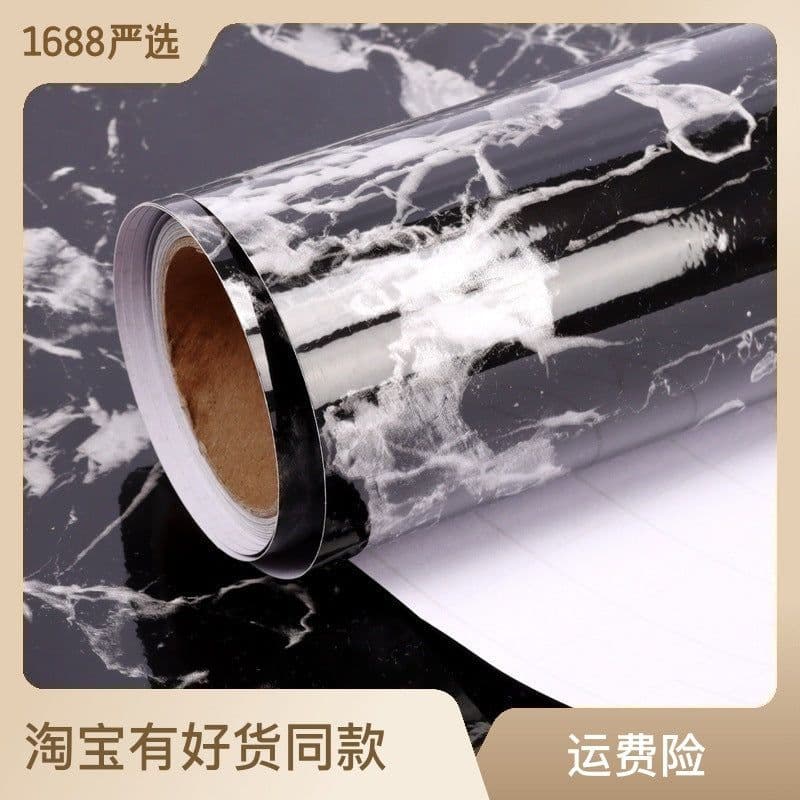 image-Jin Hui PVC Wall Sticker - Marble 120cm Waterproof