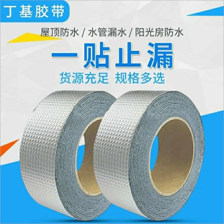 image-Butyl Waterproof Tape - 50mm x 3m Checkered Foil