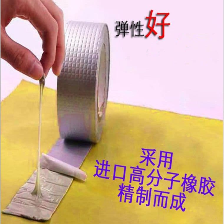 image-Butyl Waterproof Tape - 50mm x 3m Checkered Foil