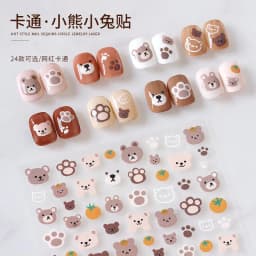 image-Internet celebrity cartoon stickers bear rabbit cat dog Klein blue carrot flower cloud three-dimensional adhesive stickers