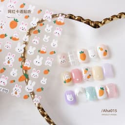 image-Internet celebrity cartoon stickers bear rabbit cat dog Klein blue carrot flower cloud three-dimensional adhesive stickers
