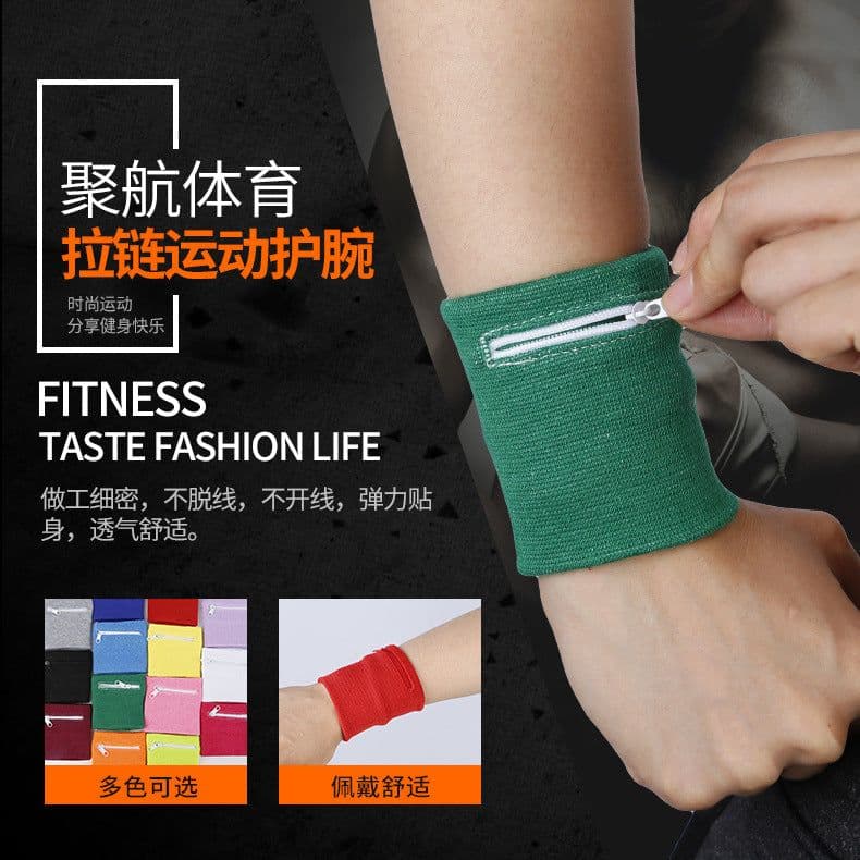 image-Juhang Wrist Brace - Dark Gray Adult