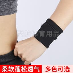 image-Juhang Wrist Brace - Dark Gray Adult