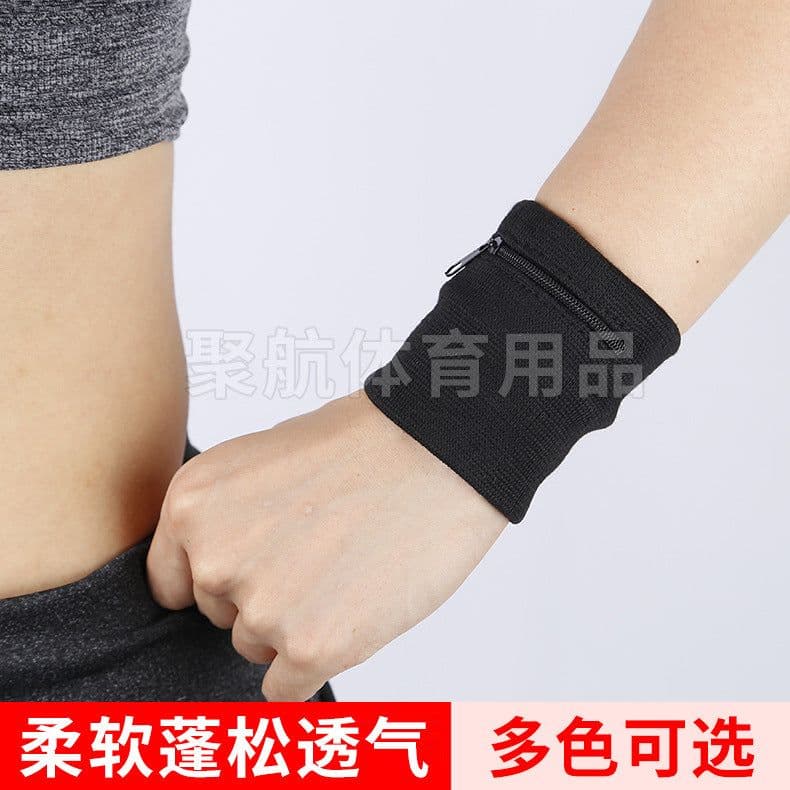 image-Juhang Wrist Brace - Dark Gray Adult