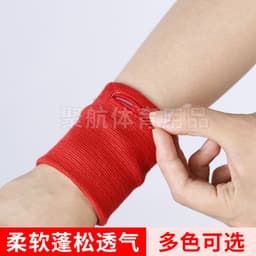 image-Juhang Wrist Brace - Dark Gray Adult