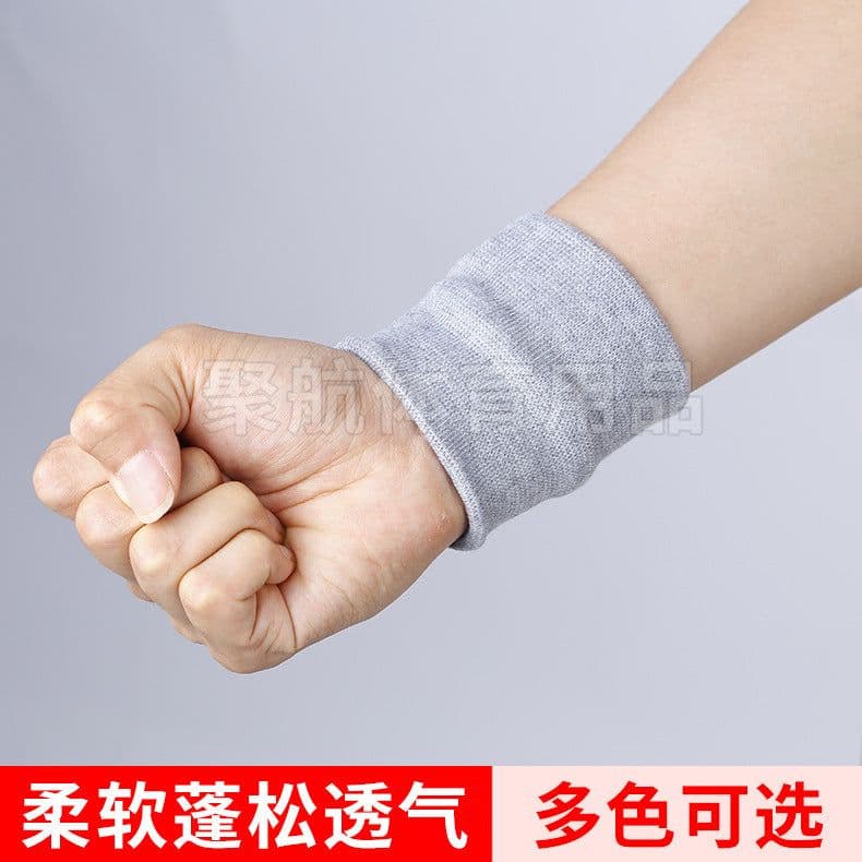 image-Juhang Wrist Brace - Dark Gray Adult